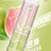 LIMI 8000口 發光拋棄式電子煙 台灣電子煙批發