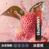 LANA 8000 PUFFS 拋棄式一次性電子煙 台灣電子煙推薦