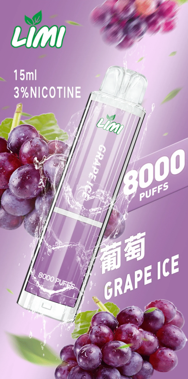 LIMI 8000口 發光拋棄式電子煙 台灣電子煙批發