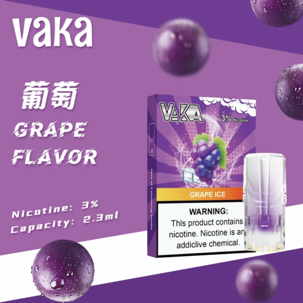 VAKA霧化彈 一代發光煙彈 通用一代主機