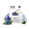 ILIA煙彈 哩啞霧化彈 通用悅刻Relx主機一代