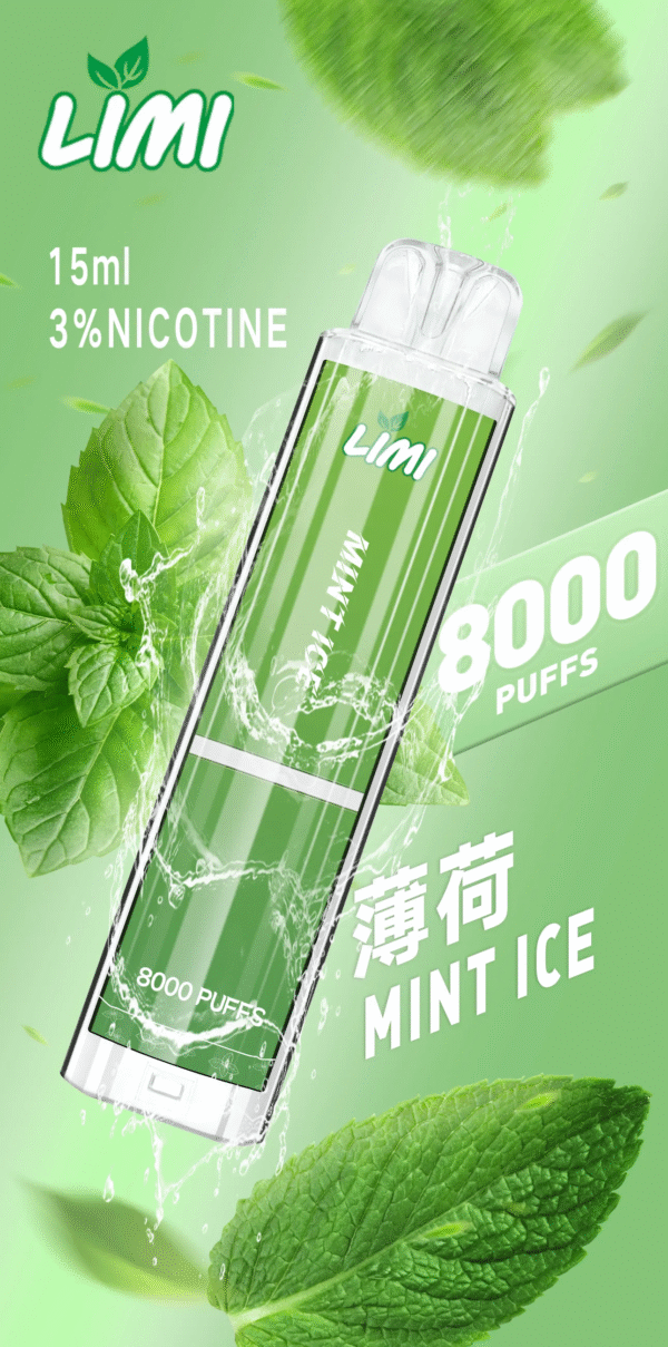 LIMI 8000口 發光拋棄式電子煙 台灣電子煙批發
