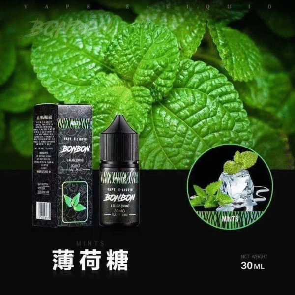 BONBON 邦邦系列 小菸油 30ML 台灣電子烟批發