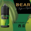 DEAR煙油 30ml電子煙油  0丁/30丁小煙煙油推薦