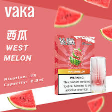 VAKA霧化彈 一代發光煙彈 通用一代主機