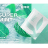 鎧斯二代煙彈 KIS5 FLY霧化彈【通配relx 悅刻主機四五六代】兩顆一組