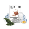 ILIA煙彈 哩啞霧化彈 通用悅刻Relx主機一代