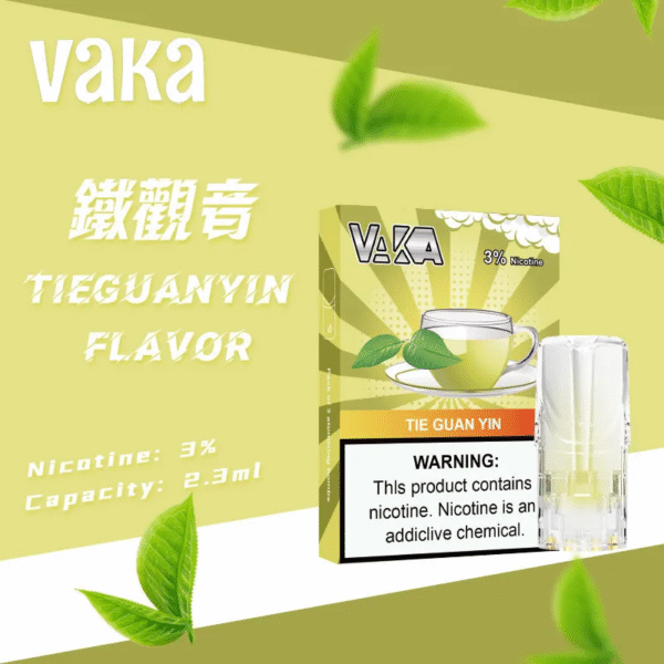 VAKA霧化彈 一代發光煙彈 通用一代主機