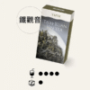 TUTX煙彈 通用Sp2s Lana 悅刻Relx主機一代