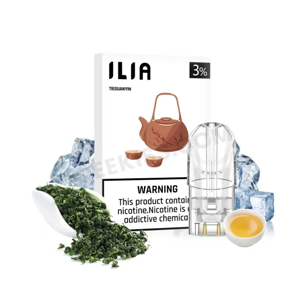 ILIA煙彈 哩啞霧化彈 通用悅刻Relx主機一代