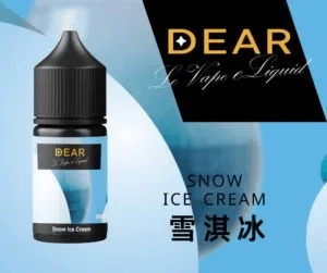 DEAR煙油 30ml電子煙油  0丁/30丁小煙煙油推薦