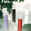 果派主機 Fipy煙桿 二檔4色主機 通用悅刻一代煙彈