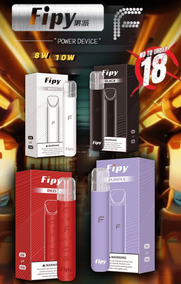 果派主機 Fipy煙桿 二檔4色主機 通用悅刻一代煙彈