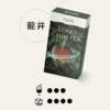 TUTX煙彈 通用Sp2s Lana 悅刻Relx主機一代