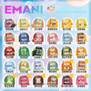 依馬尼煙彈 Emani霧化彈 通用悅刻Relx主機一代 711到付