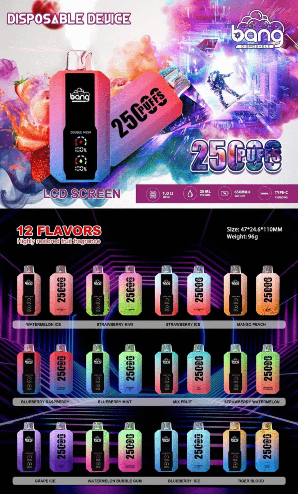 Bang 25000 Puffs拋棄式電子煙 超大屏幕 超大容量 可充電