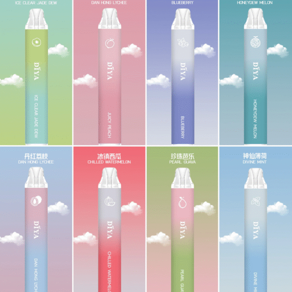 Diya 7500 Puffs 拋棄式電子煙 叮啞一次性煙桿 新款上市