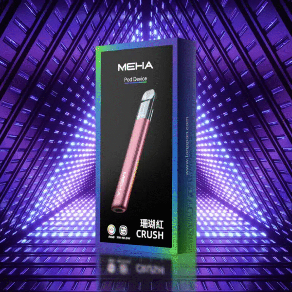全新上市 Meha五代主機 魅嗨煙桿 通用悅刻Relx五代煙彈