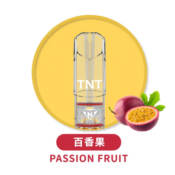 💥 TNT 煙彈 4ML｜三入裝｜通用一代主機｜超高 CP 值推薦！