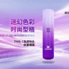 XIAOKE梟客主機 一代霧化桿 3檔可調節 通用relx一代煙彈