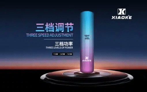 XIAOKE梟客主機 一代霧化桿 3檔可調節 通用relx一代煙彈