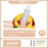 Diya 7500 Puffs 拋棄式電子煙 叮啞一次性煙桿 新款上市