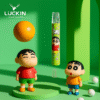 🎉 LUCKIN 幸運主機｜蠟筆小新・哪吒・叮噹貓聯名款｜1代通用小煙主機