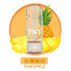 💥 TNT 煙彈 4ML｜三入裝｜通用一代主機｜超高 CP 值推薦！