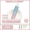 Diya 7500 Puffs 拋棄式電子煙 叮啞一次性煙桿 新款上市