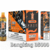 BANG KING 35000 PUFFS 龍捲風 一次性抛棄式霧化筆狀電子煙 超大容量 充電帶顯示屏