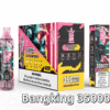 BANG KING 35000 PUFFS 龍捲風 一次性抛棄式霧化筆狀電子煙 超大容量 充電帶顯示屏