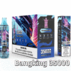 BANG KING 35000 PUFFS 龍捲風 一次性抛棄式霧化筆狀電子煙 超大容量 充電帶顯示屏