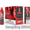 BANG KING 35000 PUFFS 龍捲風 一次性抛棄式霧化筆狀電子煙 超大容量 充電帶顯示屏