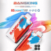 爆款上新 Bang King Ice Cool 60000口 5檔可調節涼度