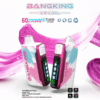 爆款上新 Bang King Ice Cool 60000口 5檔可調節涼度