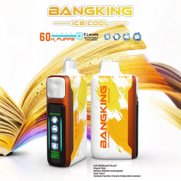 爆款上新 Bang King Ice Cool 60000口 5檔可調節涼度
