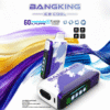 爆款上新 Bang King Ice Cool 60000口 5檔可調節涼度