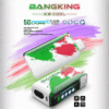 爆款上新 Bang King Ice Cool 60000口 5檔可調節涼度