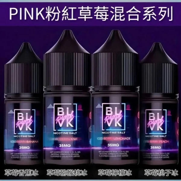 BLVK獨角獸