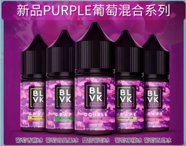 BLVK獨角獸