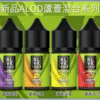 BLVK獨角獸