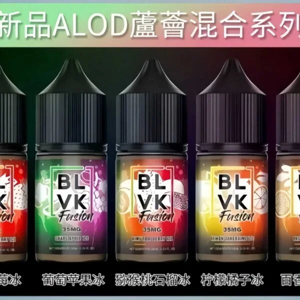 BLVK獨角獸